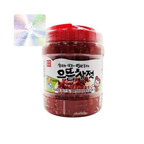 반찬단지