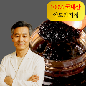 서담원 도라지청 약도라지청 도라지고 도라지진액, 1개, 1개입, 600g