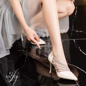 ANYOU