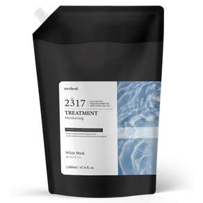 메르헨트 퍼퓸 대용량 트리트먼트 2000ml 화이트머스크향 모이스처라이징 리필 린스 컨디셔너 헤어팩 단백질 업소용, 1개