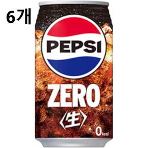 일본 산토리 펩시 생 콜라 제로 음료수, 6개, 340ml