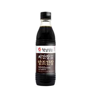 대상