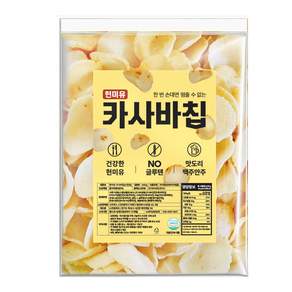 대삼민속식품