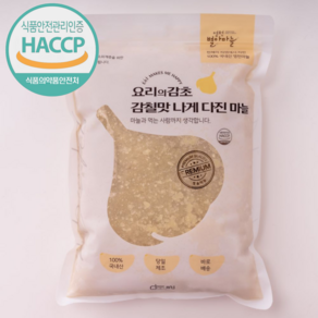 25년 국산 다진마늘 꼭지제거 간마늘 당일제조, 1kg, 2개