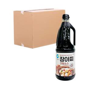 대상