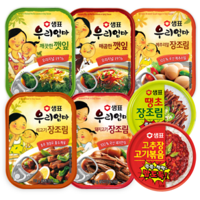 [샘표] jeil 우리엄마 반찬 7종세트 일주일패키지 자취생반찬 통조림반찬 밑반찬 깻잎 장조림 우체국소포발송, 1세트, 635g