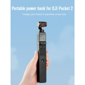 DJI 오스모 포켓2 전용 3200mAh 호환 보조 배터리, 02 For Pocket 2, 1개
