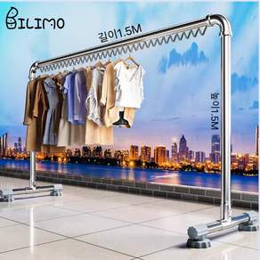BILIMO 파이프행거 180CM높이 튼튼한 스탠드 고정식 고하중 빨래건조대 1단 2단 조립식 다용도 옷걸이 롱 행거, 1단 행거(신규), 1.5M, 1.5M