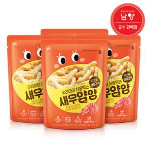 남양유업 우리아이 처음먹는 새우얌얌 과자 40g, 4개, 새우맛