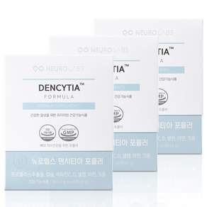 뉴로랩스 덴시티아 포뮬러 60정X 3SET / 칼슘 프로폴리스 영양제 / 뼈와 치아 건강 형성 필요