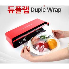 듀플랩