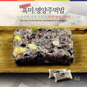떡만드는 앙드레 프리미엄 흑미영양주먹밥, 30개, 80g