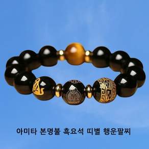 제이디스페이스