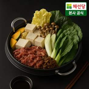 채선당 [채선당] 관서식 정통 스키야끼 밀키트 2인분, 1150g, 1개