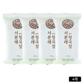 서일농원 서분례명인 청국장 본사직송, 110g, 4개