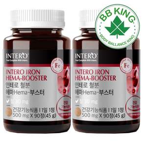 철분제 영양제 헤모글로빈 헤마부스터 여성 남성 비헴철 철 결핍 부족, 90정, 4개