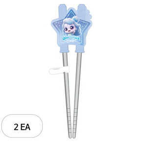 르번