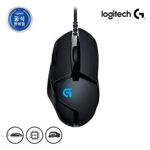 로지텍 Hyperion Fury 게이밍마우스 G402, 혼합색상