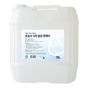 위아홈 순수 증류수 3차 살균 정제수 1개 지게차 증류수, 18L x 1개, 18L