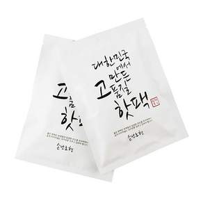 [유통기한 2025.10.3] 핫팩부심 국산 70g 주머니 손난로형 30개입, 1세트