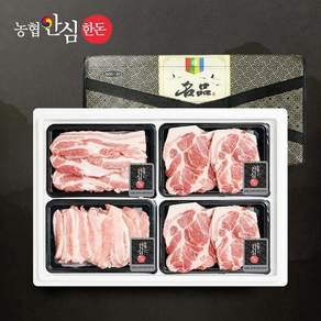 농협안심한돈