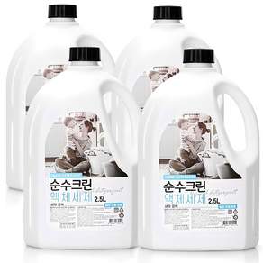 순수크린 플로럴 액체세제 2.5Lx4개 실내건조 대용량 자연유래성분, 2.5L, 4개