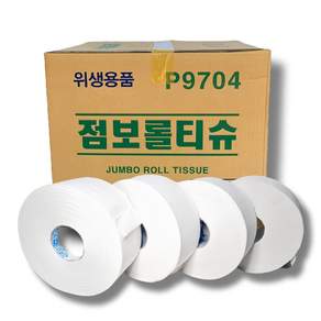 한일화장지 점보롤 티슈 220m 엠보싱 2겹, 1개, 16롤