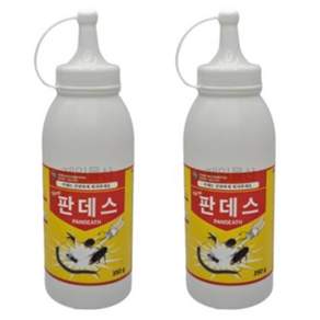 판데스 2개 지네 노래기 해충 퇴치 살충제 벌레 퇴치제 바퀴벌레약 돈벌레 귀뚜라미 쥐며느리