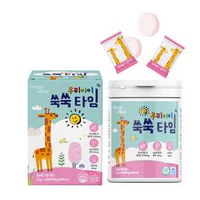하이키드 아동용 칼슘 츄어블 1.6g, 120정, 2개 - 칼슘 | 쿠팡