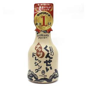 야스모토 훈제 넛츠 드레싱, 1개, 210ml