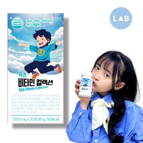키즈 비타민 컬렉션 총14종 비타민 아연 비오틴 망간 엽산, 1박스, 30정