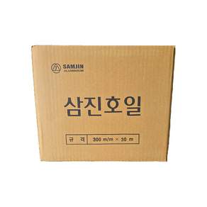 삼진은박