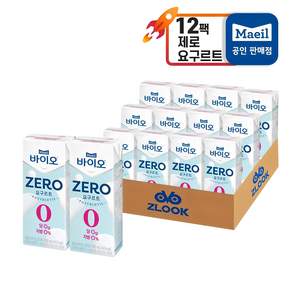 매일유업