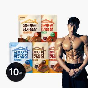 미트리