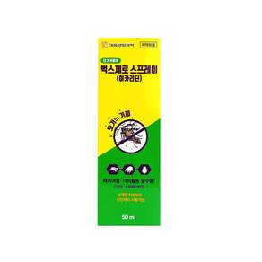 대웅생명과학