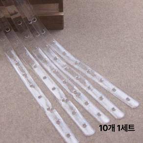 쇼핑쟁이 옷걸이 연결고리 의류매장 디스플레이 옷장정리, 10개, 투명