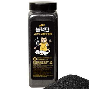 3651 블랙탄 천연 고양이모래 냄새제거제, 1개, 1L
