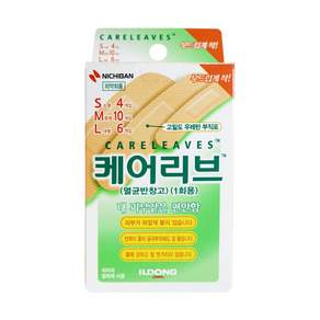 일동제약