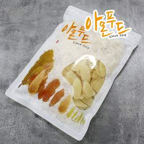 아몬푸드