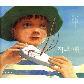 보림