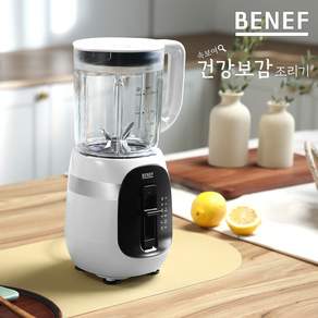 온더온