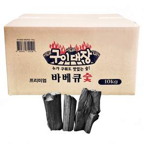 구이대장 프리미엄 바베큐숯 10kg 참숯, 1개
