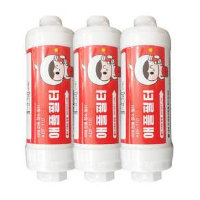 애플 정수필터 정품 ABF-110 3개