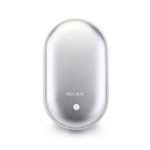 아이리버 휴대용 충전식 양면포켓 손난로 5000mAh, 실버