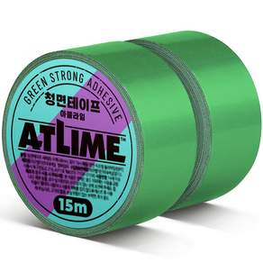 아뜰라임