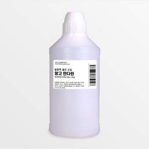 발향력 좋은 프래그런스 오일 원액 500ml