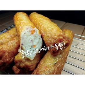 동그랑 수제핫바 미니오징어(80g x 10개입) 대용량으로 저렴하게, 10개입, 80g