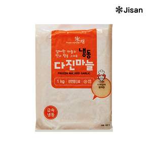 빙채