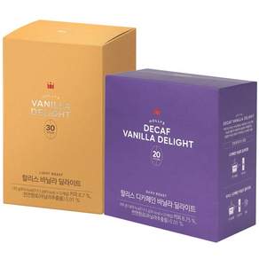 바닐라딜라이트 30T+디카페인 바닐라딜라이트 20T, 1개, 없음, 20개입, 9.5g