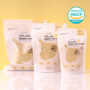 25년 국산 다진마늘 꼭지제거 간마늘 당일제조, 500g, 5개